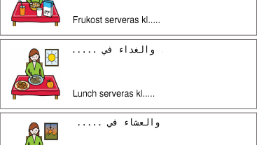 Information om måltider på avdelning