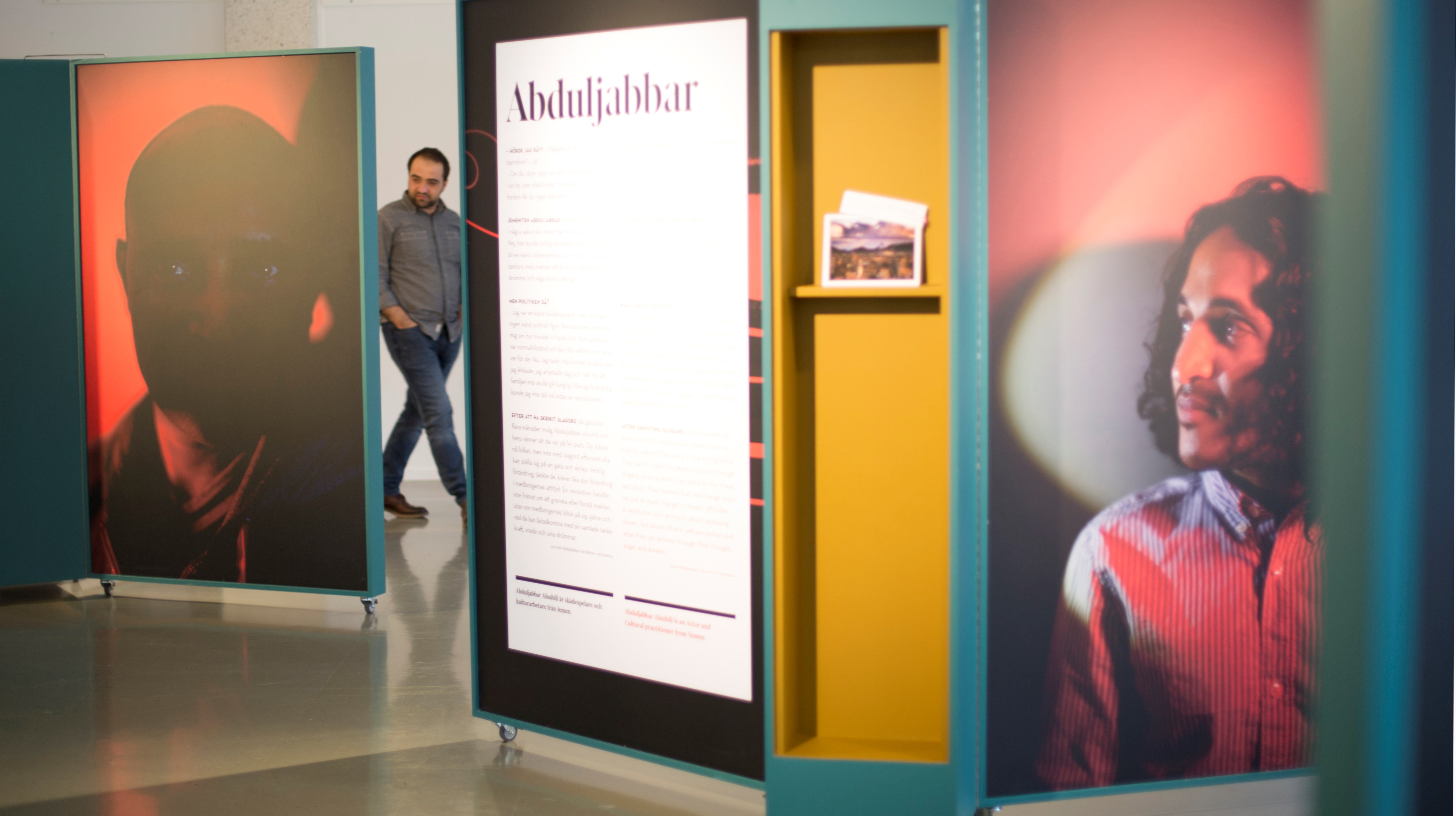 Fristadsutställningen på stadsbiblioteket i Göteborg.